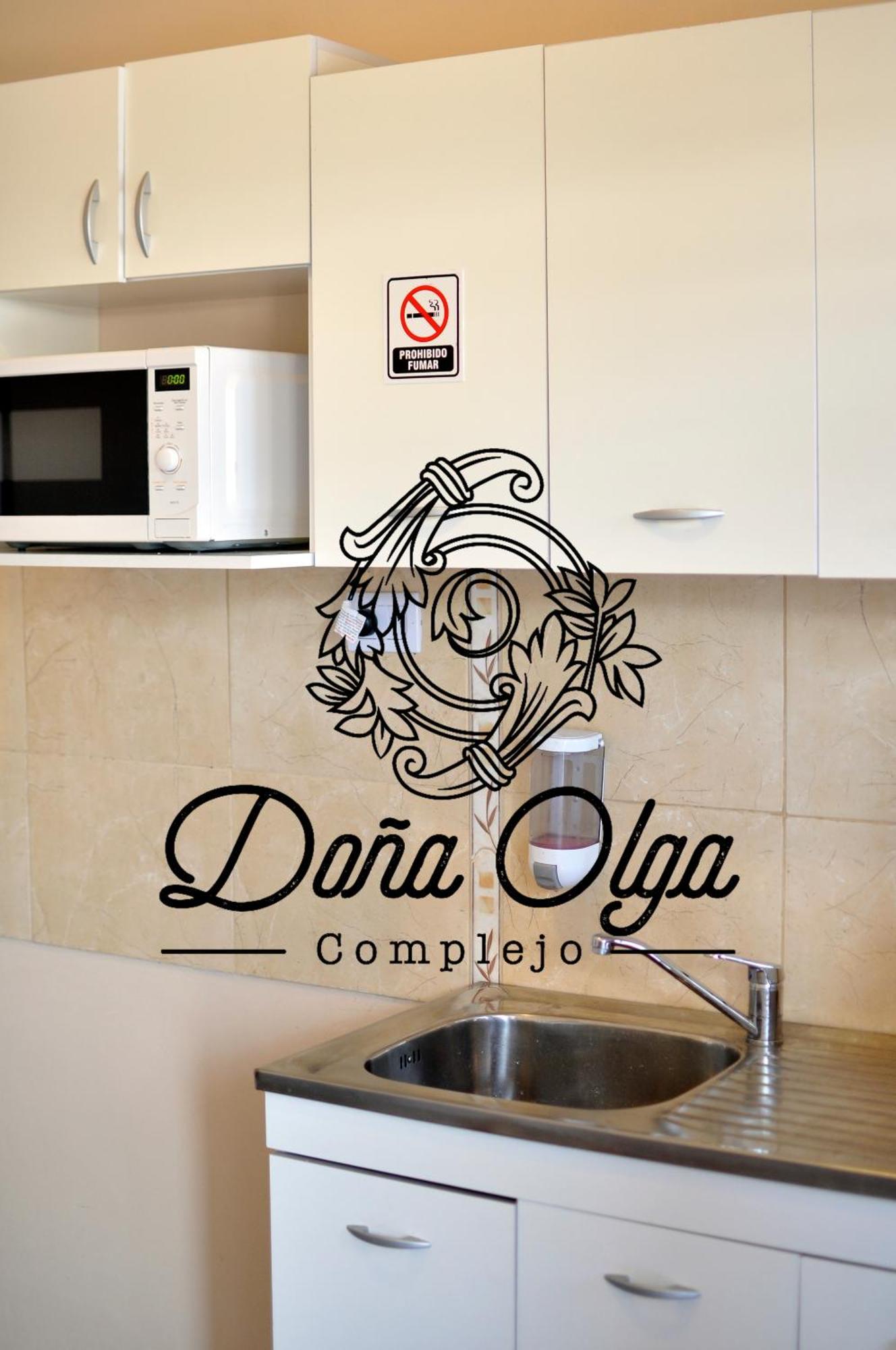 Complejo Dona Olga Villa La Rioja Dış mekan fotoğraf